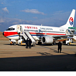 固原六盘山航空邮寄-当日到达,轻松快捷